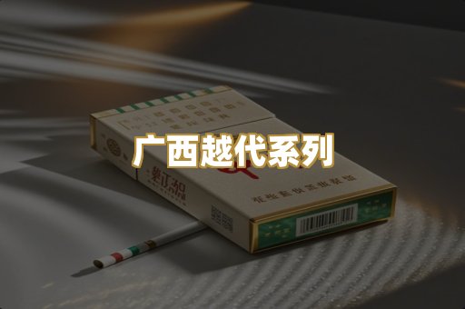 日韩免税爆珠